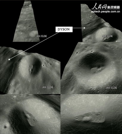 日本利用月亮女神数据制成月球立体动画(组图)