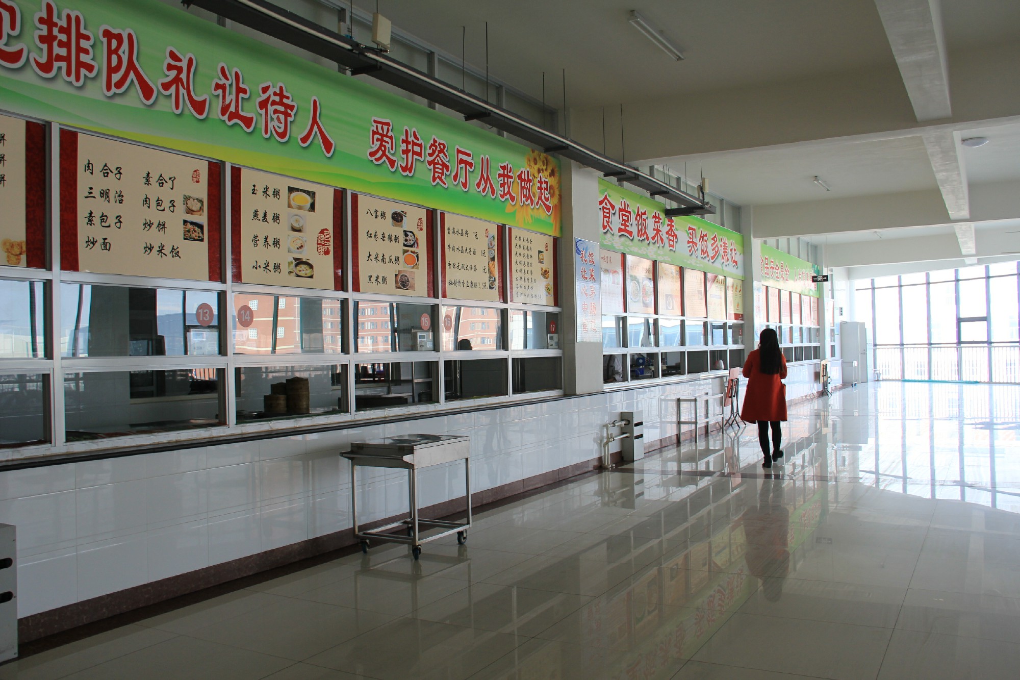 从运河涛声到流津沧州北大班,圆梦班扬帆